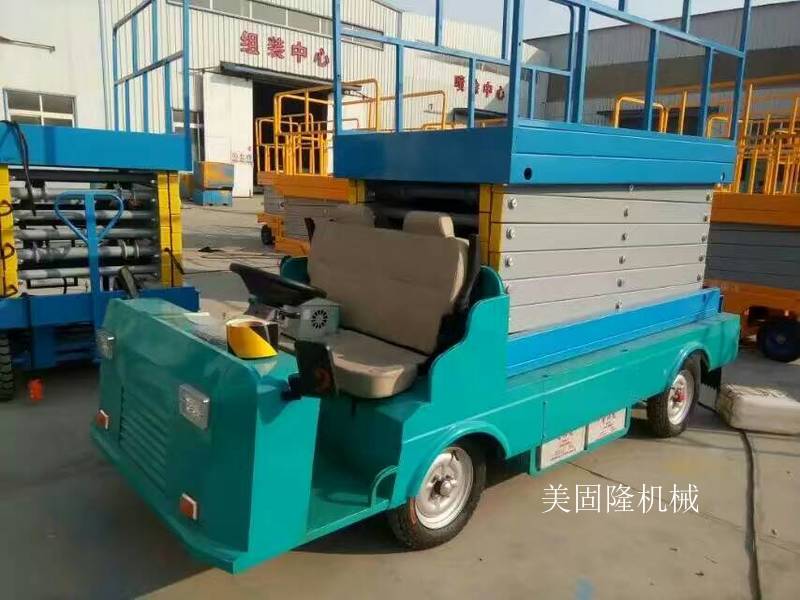 衡阳移动式升降机价格