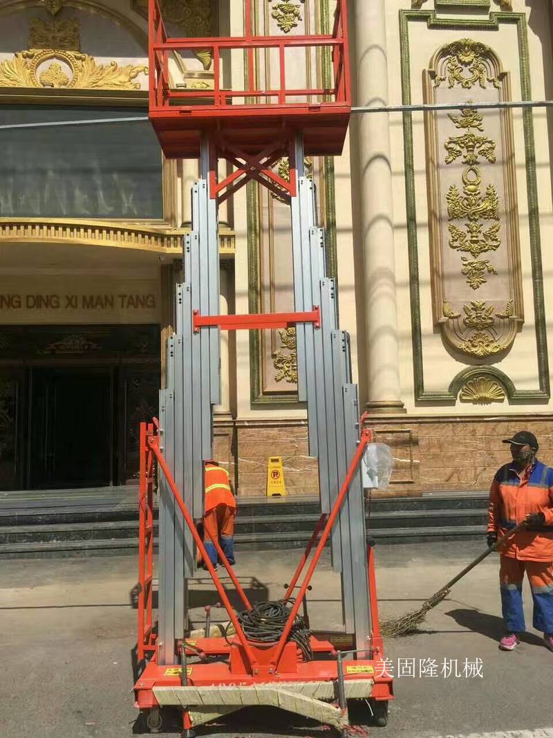 衡阳铝合金液压升降机厂家